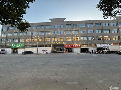 【鹽城2元/m/天以下1000-2000m食堂分租廠房出租|鹽城2元/m/天以下1000-2000m食堂分租廠房出租網|鹽城2元/m/天以下1000-2000m食堂分租廠房出租價格信息】-鹽城58同城