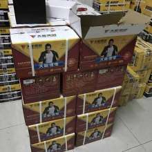  深圳輕工業(yè)進(jìn)出口公司機(jī)電產(chǎn)品部 主營(yíng) 手機(jī)電池 數(shù)碼相機(jī)電