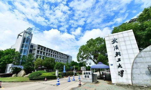 武漢輕工大學食品科學與工程專業怎么樣,性價比高 你知道嗎