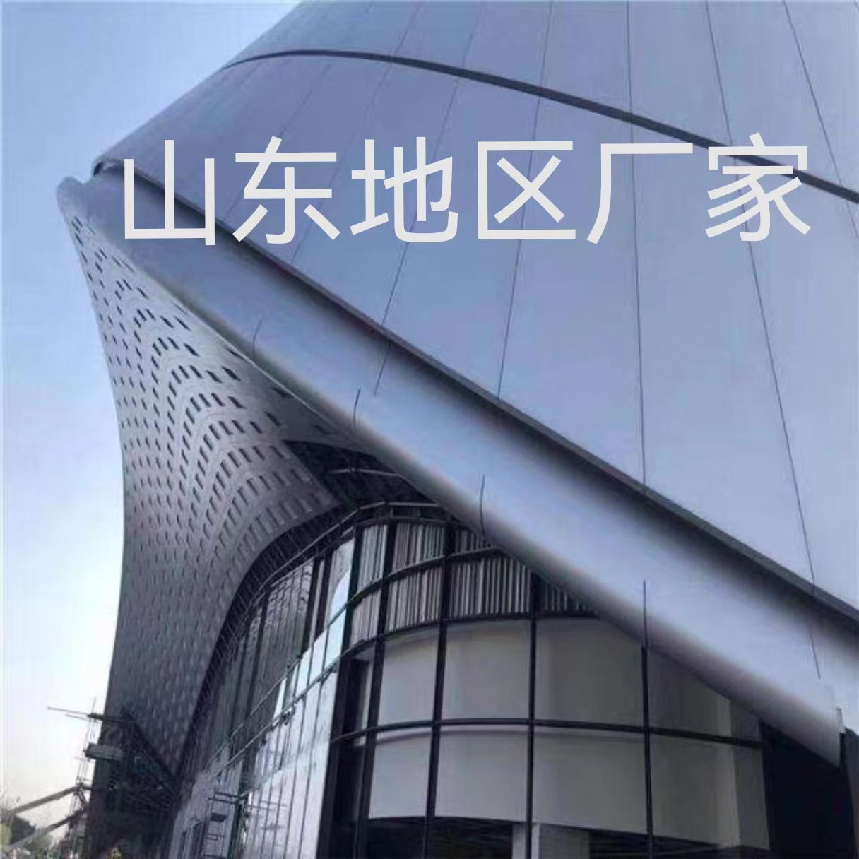 輕工產品鹽霧試驗標準詳解